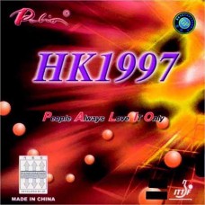 Palio Rubber HK 1997