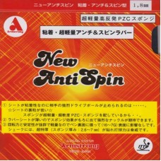 Armstrong Rubber Attack New Anti Spin