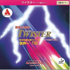 Armstrong Rubber Twister