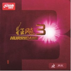 DHS Rubber Hurricane III