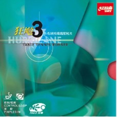 DHS Rubber Neo Hurricane III