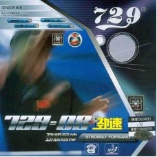 Friendship Rubber 729-08