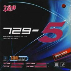 Friendship Rubber 729-5