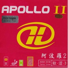Milky Way Rubber Apollo II Soft 33°