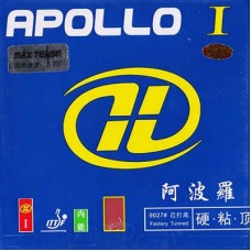 Milky Way Rubber Apollo Medium