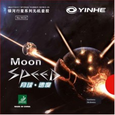 Milky Way Rubber Moon Speed Soft