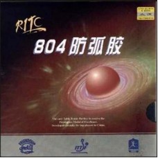 Friendship Rubber R.I.T.C. 804