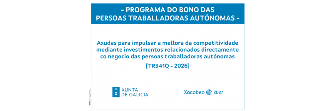 TR341Q - 2026