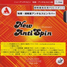 Armstrong Rubber Attack New Anti Spin