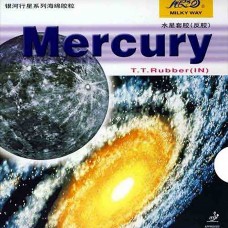 Milky Way Rubber Mercury