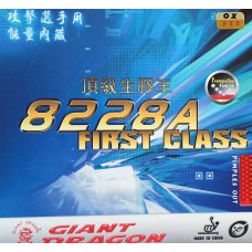 Pips Giant Dragon 8228 A First Class