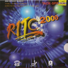 Friendship Rubber RITC 2000