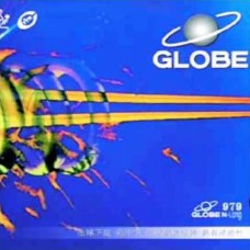 Globe Rubber 979