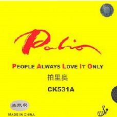 Picos Palio CK531A