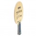 Madera GEWO Matrixx ARC OFF